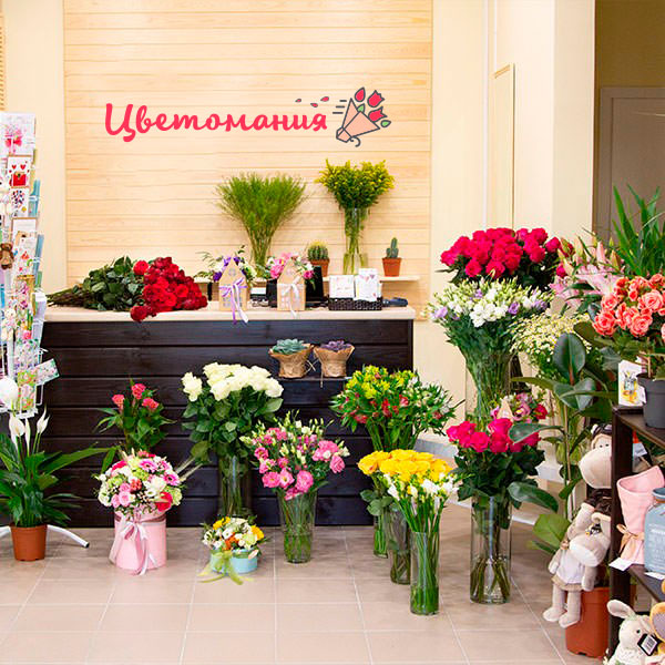 Цветы с доставкой в Алексине